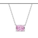 Multicolor Pendant Necklace – CP041