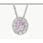 Sapphire Blue Pendant Necklace – CP063