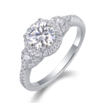 贝加尔湖1克拉 1 Carat Ring – White Gold Plated
