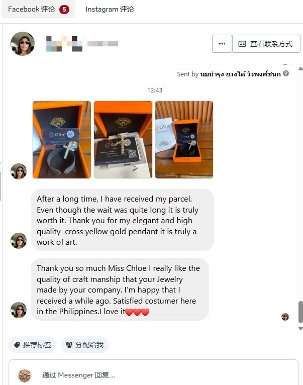 Real customer jewelry case from Sunshine Jewelry Facebook page 10